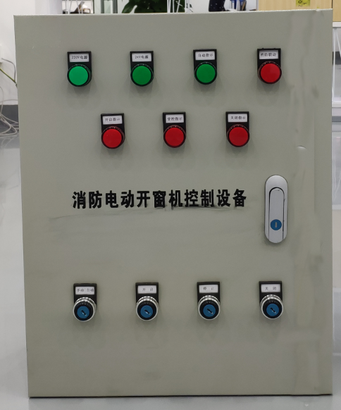 消防电气控制装置 消防电气控制装置