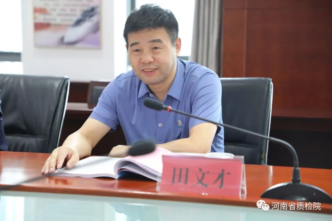 新增一家消防产品检测机构:河南省消防产品及阻燃材料质量监督检验中心(郑州)顺利通过验收