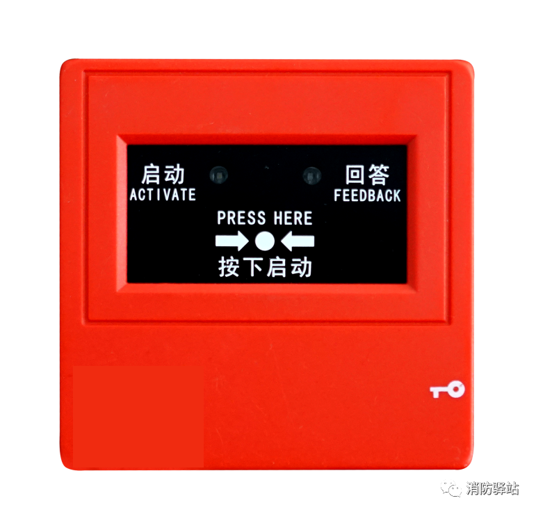 消火栓按钮必须装消火栓箱里面吗?