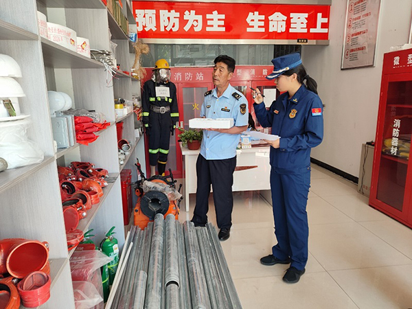 消防产品质量安全专项整治行动