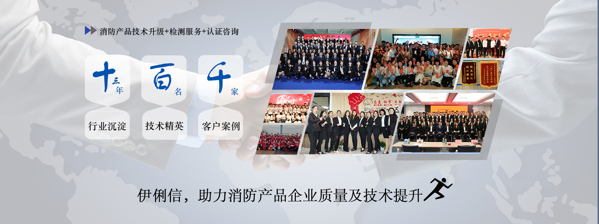 深圳市中欧体育有限公司