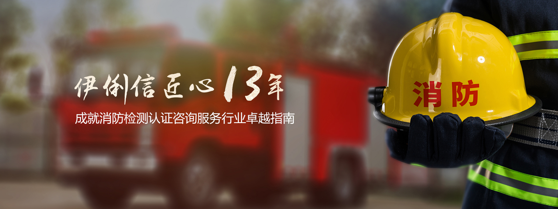 深圳市中欧体育有限公司